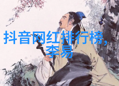 台湾现在和大陆关系走向何方