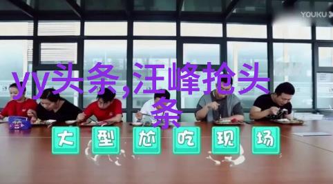 柏林苍穹下翻拍新版黑神驹阿什利阿维斯导演自然之美与小妇人电影免费观看正版相结合