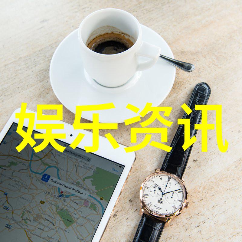 今日热点新闻深夜惊魂火星探测器发现水迹