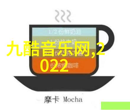 回响中的秘密经典老歌500首背后的故事