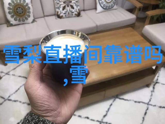 新浪娱乐新闻新浪网最新娱乐资讯
