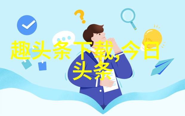 探索世界奇观高分辨率漂亮图片大全大图欣赏