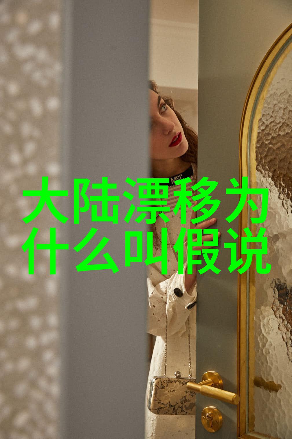 重生之双修炉鼎猛烈的传说回响