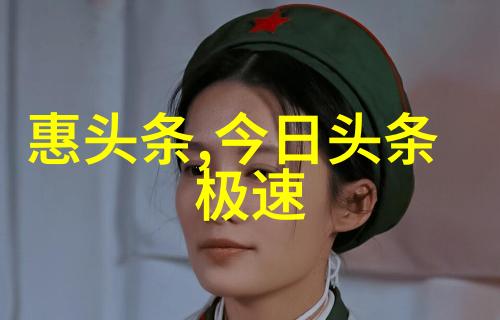 赵丽颖和冯绍峰为什么离的婚-爱情与梦想解析赵丽颖与冯绍峰婚姻解散背后的原因