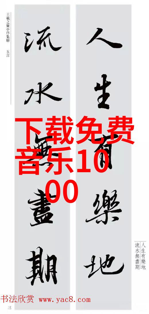 斗罗大陆完整版高清动漫免费观看神话级冒险精彩绝伦