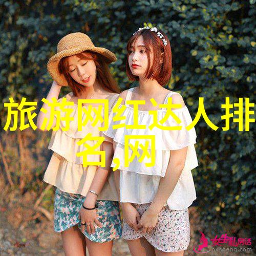 坚如磐石电影-岩固影像剖析坚韧不拔的银幕奇迹