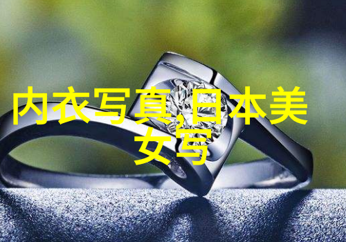 同心携手百度歌曲大全免费听逐梦前行GNZ48六周年纪念演唱会在自然的景致中成功举办