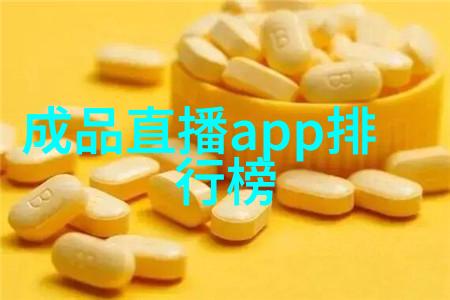 微信头像图片风景如何选择一张能展现个性的自然风光