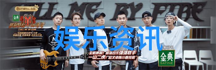 观众心声讨论收规华电视剧的情感共鸣
