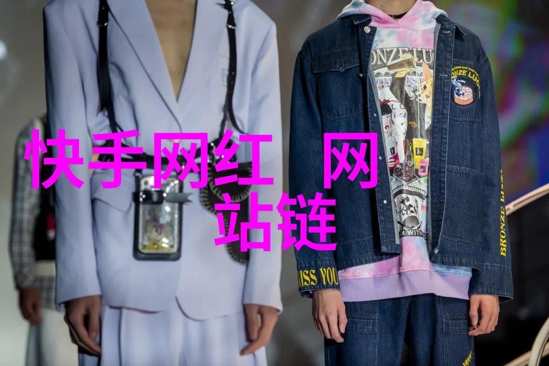 缤纷梦幻时尚婚纱摄影的艺术探索