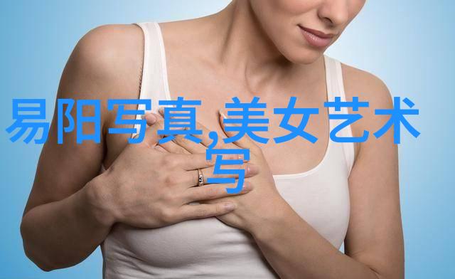 星际大放送无线免费看满屏灿烂