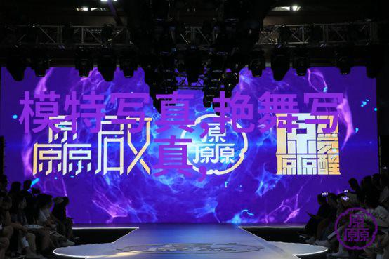 悲剧深沉剑影消逝