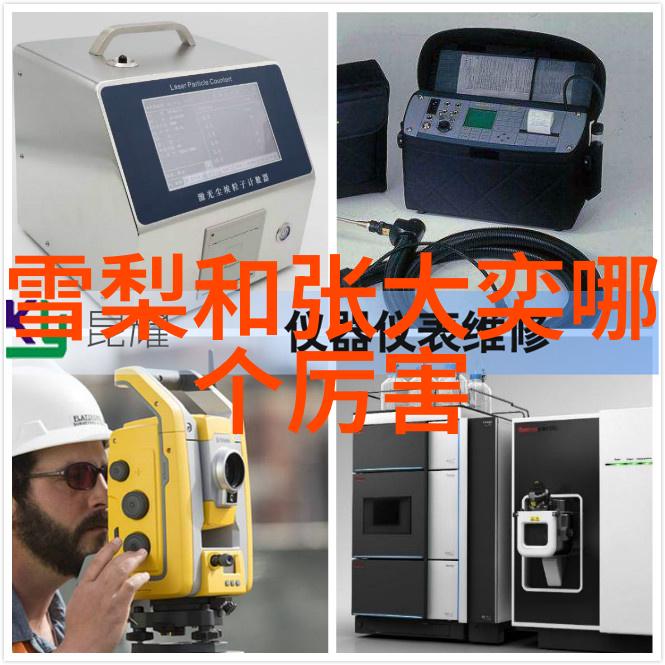 这次事件能否让行业内外更加关注隐私保护问题