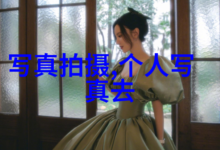 杨幂八卦盘点太惊人离异后和魏大勋恋情真的假的后天八卦五行图