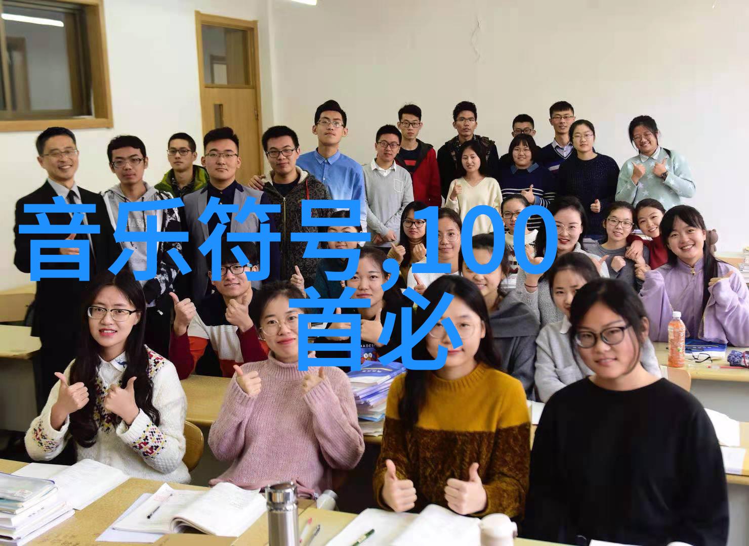 百度识图技术解锁相似图片搜索的秘密世界