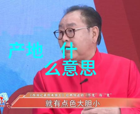 时代少年团的综艺大逃亡谁能最终成为节目之王