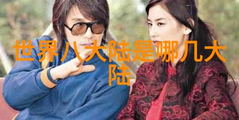 在正大综艺中演员们需要具备哪些素质