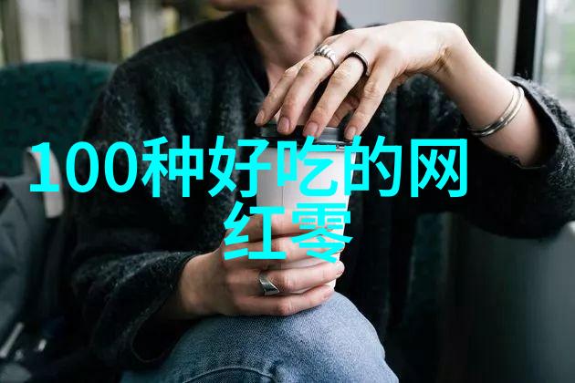 重生香港娱乐圈的后宫秘史