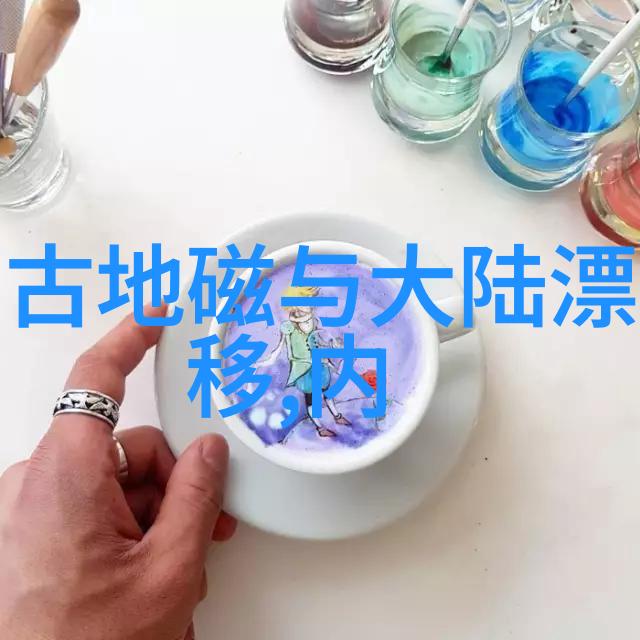 5144数字密码与历史的交响篇