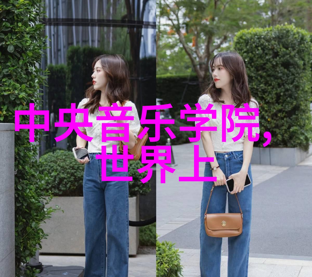 似水流年试片初俊辰昆曲诠释别样兄弟情