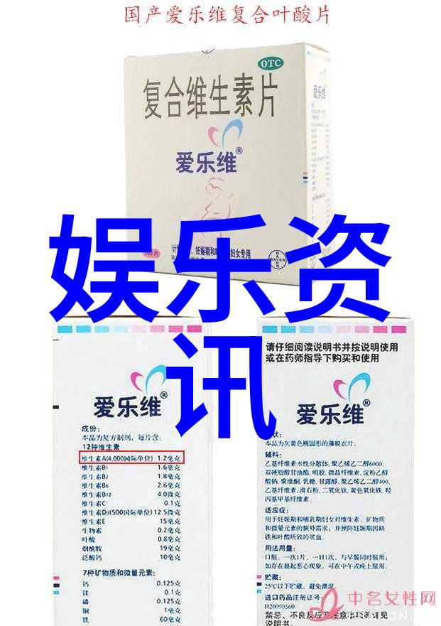 我们的美好生活综艺咱们这群人笑声与温暖的日常