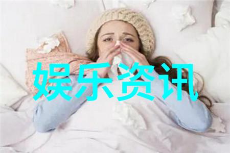 以爱为营白鹿电视剧免费观看-追逐心动的旅程以爱为营白鹿全集免费收藏