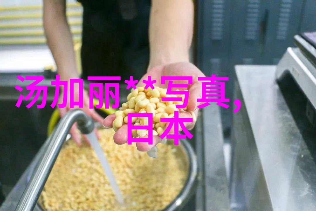 健康管理120为目标的生活方式转变