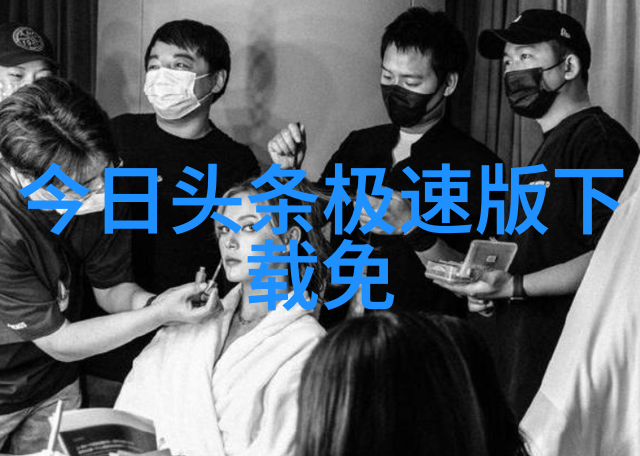 空间探索新里程碑人类首次在火星发现水迹