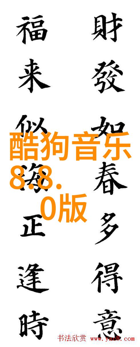 黄晓明与Angelababy宣布离婚双方官宣终结八年婚姻生涯