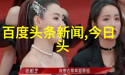 单身影迷的独特世界追逐银幕中的光影