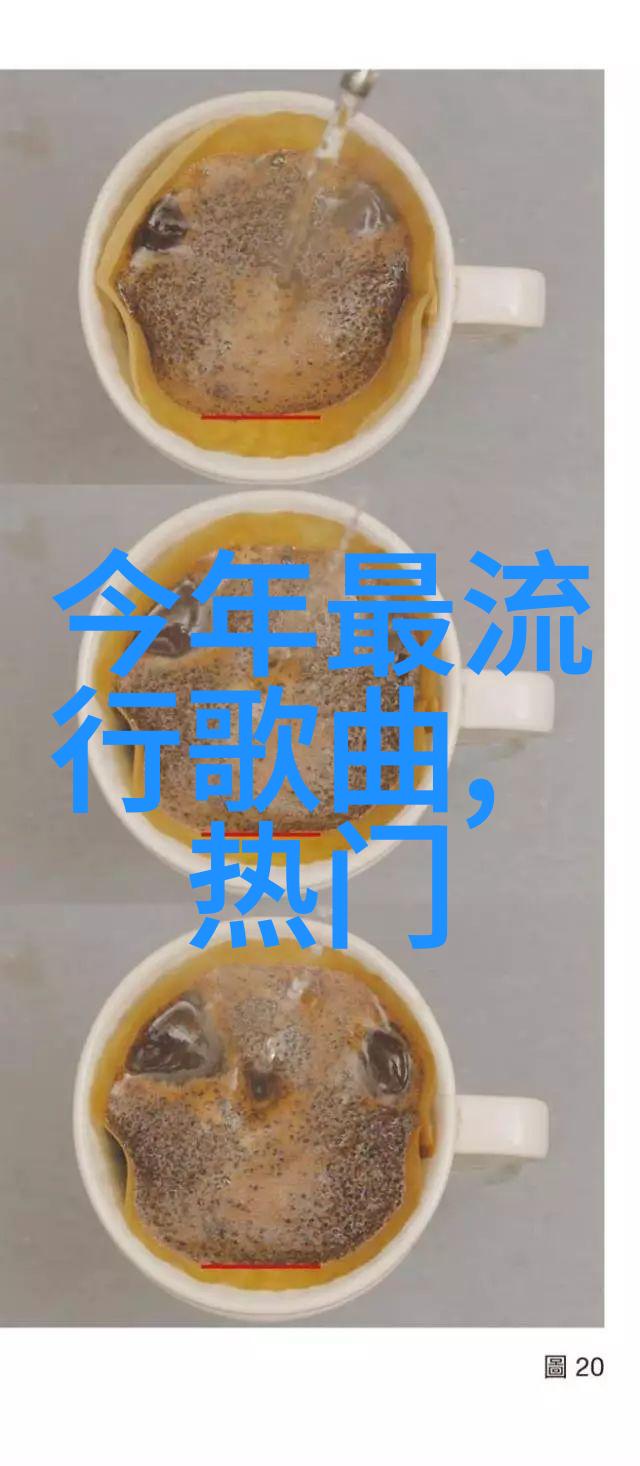 网红雪梨面相甜蜜的初恋故事