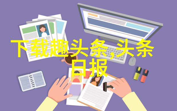 明日之星熄灭王俊凯决定终结演艺生涯