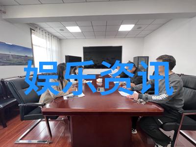 1915年大陆漂移说世界之谜的起点在何处