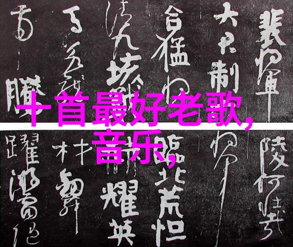 军用太空探索将带来哪些新的安全风险和机遇