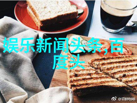 时尚饰品绽放个人风采的珠宝与配饰