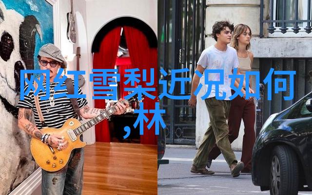 美女艺术写真优雅风情的艺术模特