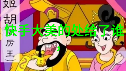 音享无限探索免费音乐10000首的奇妙世界