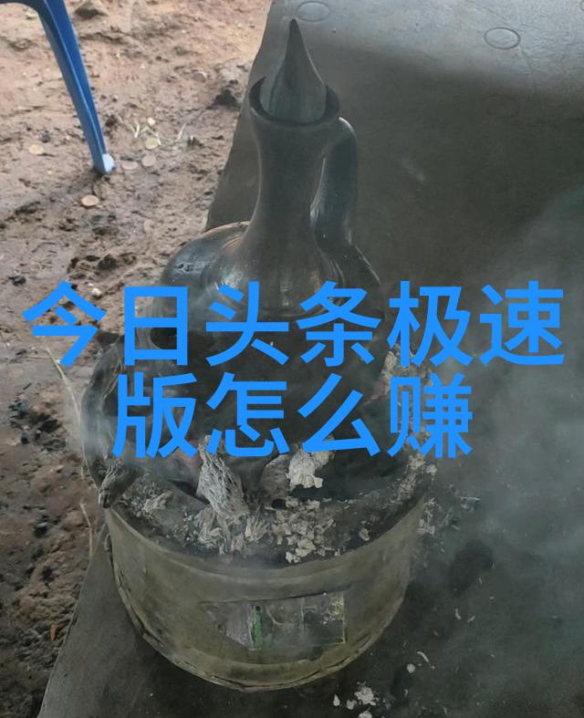 南京教育头条杨幂龚俊狐妖小红娘月红篇如同恒星引力东方幻想宇宙在其杀青中再次绽放创新之火如炽热的太阳为