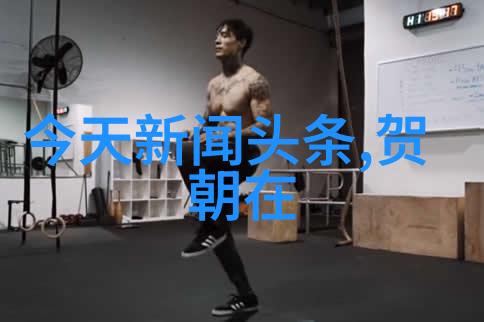 电影院的魔力幕后故事与银屏梦想