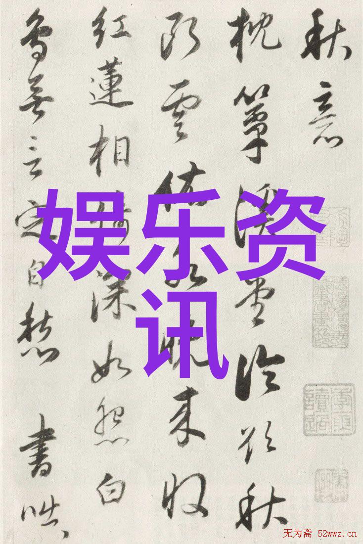 最近好看电视剧中的人物涉毒还逃兵役刘亚仁口碑全面塌方