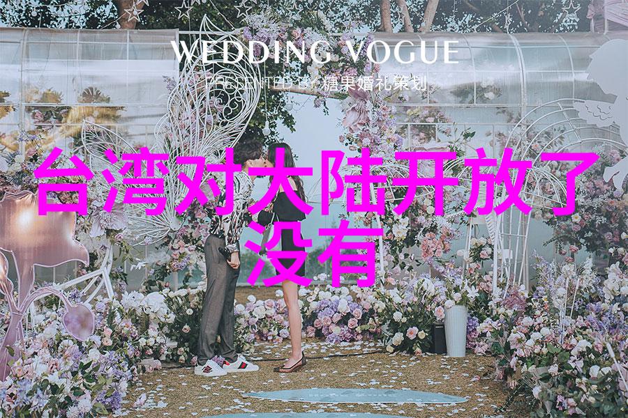 奔跑吧 综艺-快乐的步伐探索奔跑吧综艺背后的故事与魅力