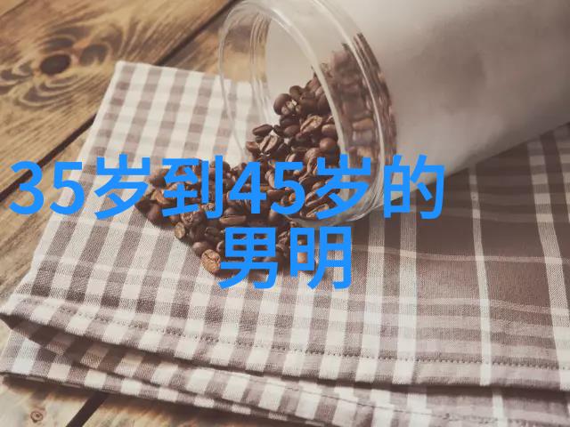 探秘天地图谱解读乾坤八卦的奥秘与智慧