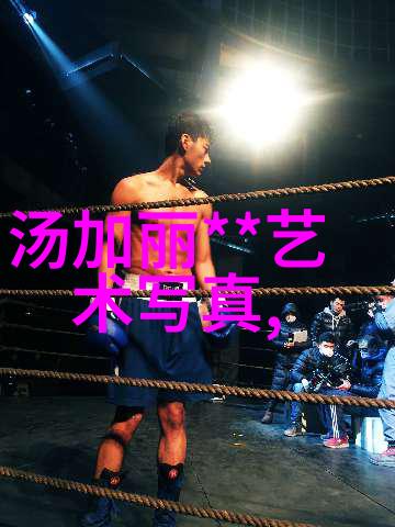 玉堂金闺 闲听落花我在故乡的老宅中偶尔也会听到那悠扬的落花声