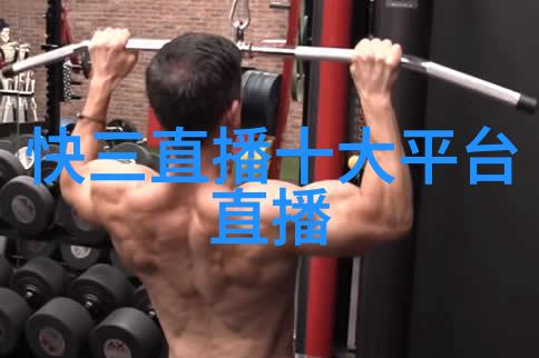 古代文明遗迹中的未知技术与符号
