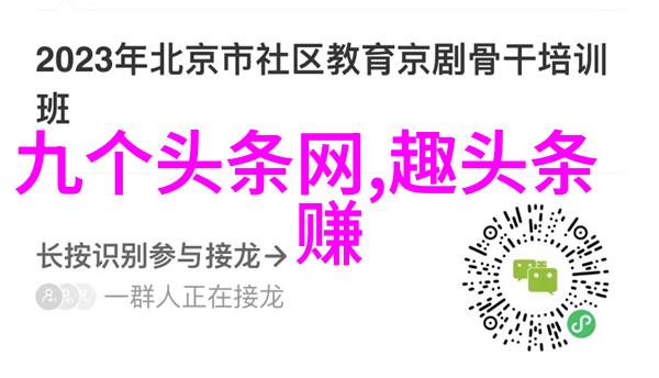 2021最新网红名单我来盘点这批超火的网络新贵