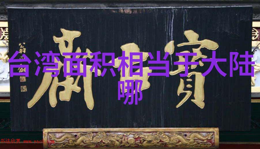 徐娇我是如何在一次偶然的聚会上遇见徐娇的