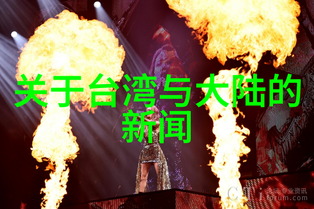 2021最新网红名单抖音红人黄锦鸿Ma个人资料解密他真的是富二代吗女朋友是谁