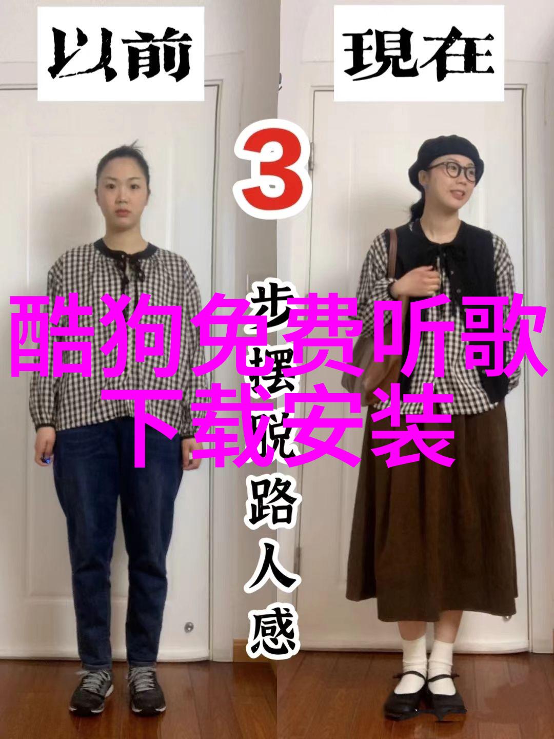 沈东军个人资料照片通灵珠宝老板身影透露台湾好消息