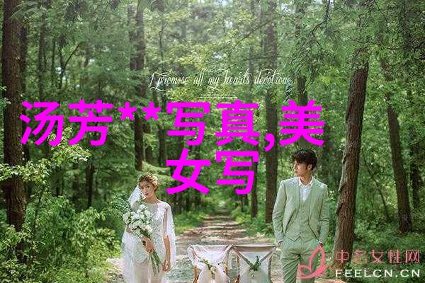 星光璀璨匪我思存