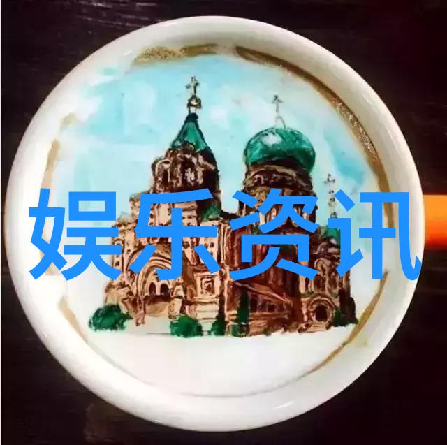 高铁火车票图片大全探索旅途的每一站